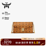 MCM【精致爆款】TRACY 中号链条包信封包单肩斜挎包女包 干邑色
