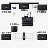 雅马哈【进口音响两万单0差评】KMS910家庭ktv音响套装 专业卡拉ok音箱唱歌全套设备家用K歌一体点歌机 【5音响】5.1影K套装（影院级享受）