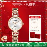 劳士顿（ROSDN）手表女时尚气质超薄防水女士手表十大品牌圣诞节礼物送女友专柜款
