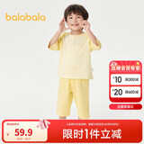 巴拉巴拉儿童睡衣套装春夏薄款空调服男女童家居服小童中大童208224171206