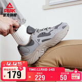 匹克小胖鞋2.0休闲鞋男鞋秋季复古增高厚底老爹鞋黑色运动鞋DE440371