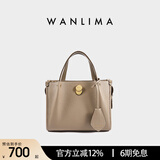 万里马戴妃包轻奢侈新品牛皮手提通勤单肩包真皮女包高级感律师包 米咖色