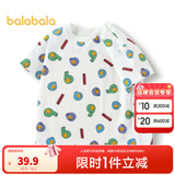 巴拉巴拉婴儿t恤宝宝打底衫女童上衣男短袖夏季全棉可爱 白灰色调00312-208224117221 100