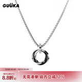 古由卡（GUUKA）张艺兴同款吊坠男士项链指环戒指情侣盒子链配饰品男士生日礼物女 R0499（60cm） 均码