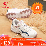 乔丹女鞋潮流休闲鞋2025冬季加绒保暖老爹鞋学生跑步鞋运动鞋