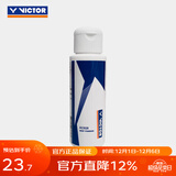 威克多（VICTOR）羽毛球装备 球拍加重片缓冲膜LOGO笔止滑粉手柄保护套羽球收纳筒 运动止滑粉