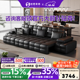 知恩政府补贴劳伦斯平推伸缩意式极简零靠墙电动功能懒人客厅沙发床 【三电机】3.15米三位 2.0mm【接触面真皮】