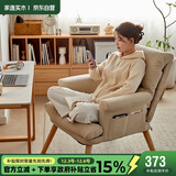 家逸电脑椅家用人体工学椅可调节懒人办公椅子可躺单人沙发