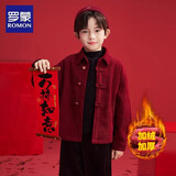 罗蒙男童红色外套加厚儿童加绒衬衫秋冬款拜年服唐装演出服 红色 140