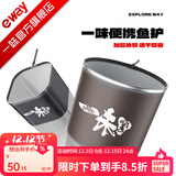 一味迷你鱼护野钓专用方形速干渔护新款小鱼护网便携小型鲫鱼涂胶方口 35cm 3m 方口便携-【带鱼护包】