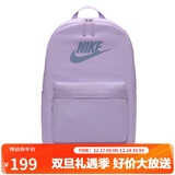 耐克（NIKE）男女双肩包背包 电脑包旅行包书包 DC4244-512 紫