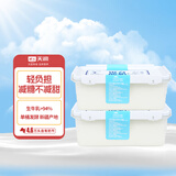天润新疆特产 0蔗糖 低温酸奶 饭盒装原味酸牛奶 1kg*2盒