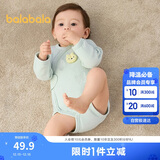 巴拉巴拉婴儿三角衣宝宝睡衣新生儿爬服哈衣2025亲肤柔软可爱209325137202