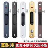 圣垛山90型门窗勾锁铝合金移门窗推拉阳台门单双面安全锁不锈钢钩锁扣