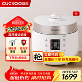 福库（CUCKOO）电饭煲韩国原装进口家用电饭锅多功能高压无压切换智能预约双压不粘内胆电饭煲 CRP-ST1011FW 5L