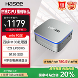 神舟（HASEE）mini PC6E迷你台式电脑商用办公小主机(酷睿十二代N100 12G 512GSSD WIFI无线 win11)