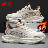 回力男鞋2025秋冬新款加绒保暖超轻减震软底户外休闲运动篮球跑步鞋 米棕 42