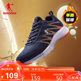 乔丹QIAODAN运动鞋男鞋革面防泼水跑步鞋子舒适轻便跑鞋男