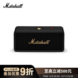 MARSHALL（马歇尔）EMBERTON III 音箱便携式3代无线蓝牙家用户外防尘防水长续航礼物小音响 黑金色