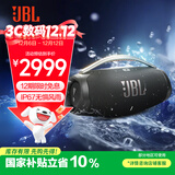 JBL BOOMBOX3 音乐战神三代便携蓝牙音箱 礼物 户外音箱 防尘防水 家庭影院音响 黑色