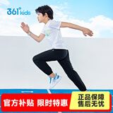 361°童装男女童梭织长裤休闲夏季中大童运动速干裤3-12岁儿童防蚊裤 【梭织】经典黑 160