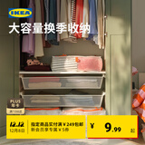 宜家（IKEA）PARKLA派克拉储物袋整理袋收纳袋衣物手提被子搬家便携学生宿舍 储物袋55x49x19cm