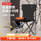 佳之钓 休闲钓椅钓鱼椅新款可折叠休闲椅便携钓鱼凳子渔具 【黑色条纹背兜款】中号（送支架+拉饵盘）