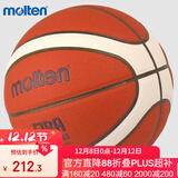 摩腾（molten）5号篮球B5G3800 FIBA国际篮联公认少年儿童室内外比赛训练BG3800