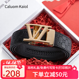 Caluom Kaiol男士皮带男真皮自动扣头层牛皮腰带男士高档生日礼物送男友老公 金色扣+头层牛皮【品牌专柜礼盒】 110cm -130cm默认随机(可修剪)