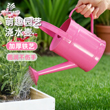 沃施（WORTH）浇花洒水壶1.5L家用铁皮儿童浇水壶阳台盆栽长嘴喷水壶园艺工具