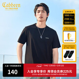 卡宾（CABBEEN）【凉感】卡宾圆领短袖T恤男士夏季纯色简约黑色冰丝透气白色上衣 煤黑色01 L /175/50