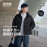 波司登冬羽绒服男女情侣款修身短款90绒加厚运动面包服外套