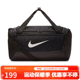 耐克NIKE中性桶包 健身包BRASILIA JDI运动包BA5957-010黑色中号