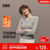 森马（Semir）陈都灵|针织衫女冬含5.9%羊绒发热抗静电修身打底衫109725107001