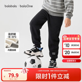 巴拉巴拉儿童长裤男童女童加厚加绒裤子2025冬装亲子百搭休闲209425108203