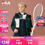 FILA斐乐儿童羽绒服男童2025年冬季运动外套中大童羽绒两件套