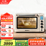 北鼎（Buydeem）电烤箱家用多功能台式烤箱商用全自动专业低温发酵空气炸烤鸡大容量T750上下管独立控温49L