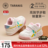泰兰尼斯秋冬新款学步鞋童鞋女童软底机能鞋男童包头宝宝鞋网面透气面包鞋 白/粉 冬款-加绒（拍大一码） 25 内长16cm 脚长15.0cm