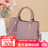 古缇蒂亚圣诞礼物女士包包头层牛皮女包斜挎手提包大容量真皮通勤包托特包 粉色