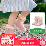 Kocotreekk树儿童雨鞋卡通防滑防水鞋男童女童宝宝雨靴束口