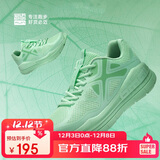 必迈（bmai）必迈远征者Pure跑步鞋运动女鞋慢跑休闲通勤透气大体重鞋子女