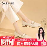 达芙妮官方单鞋女2025春夏新款乐福鞋女低跟时尚淑女穆勒鞋通勤百搭女鞋 米白（星钻款） 38