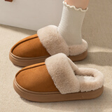 利达妮（TZLDN）厚底棉拖鞋女冬季保暖防滑家居家用室内月子鞋时尚毛毛棉鞋男冬天 款式一 36-37 (适合35-36码)