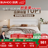 双虎现代简约单人床成人北欧卧室家具1.8*2米双人大床板式储物床16H1 【钢架铺板】单床 1800mm*2000mm