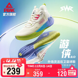 匹克态极游侠2.0篮球鞋男鞋舒适减震实战比赛球鞋运动鞋子男DA410027