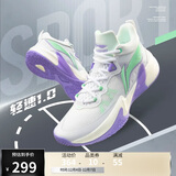 李宁轻速1.0丨篮球鞋男鞋轻量化透气缓震全能专业比赛鞋ABAS041