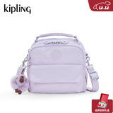 凯浦林【圣诞节礼物】女款25春夏新款多背法单肩包斜挎包斜|CANDY 欢乐粉紫