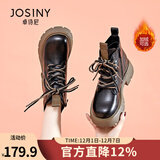 卓诗尼马丁靴女2025冬季女鞋新款英伦保暖棉鞋厚底雪地靴子加绒加厚短靴 黑色（卓诗尼官方短绒） 36