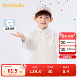 巴拉巴拉童装男童长袖衬衫儿童上衣2025新春装学院风百搭209125102101