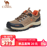 骆驼（CAMEL）男鞋户外休闲运动登山鞋防撞徒步鞋 A632026925H 深卡其/桔红 40